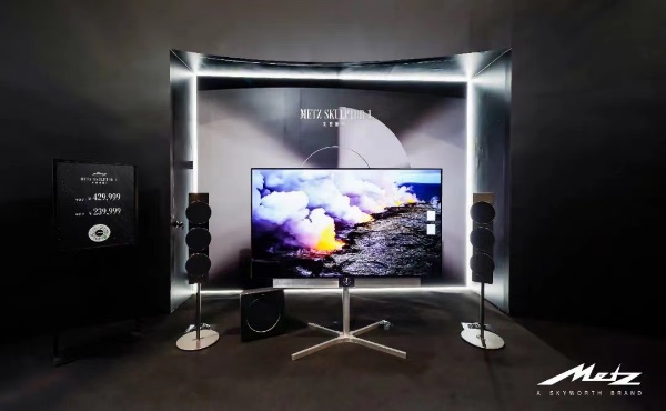 美兹黑标参展中国国际进口博览会圆满收官