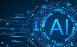 人工智能“热科技”落地还面临不少挑战 人工智能“热科技”落地还面临不少挑战