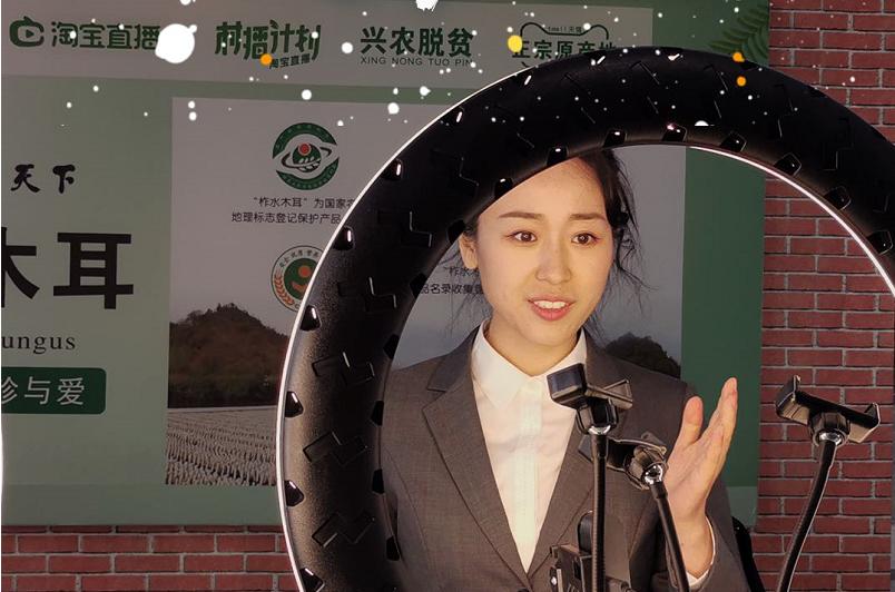 彰显税法公平 不让网络直播成为税收“灰色地带” 彰显税法公平 不让网络直播成为税收“灰色地带”