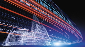 从数字化到数智化：经济社会发展范式的新跃进