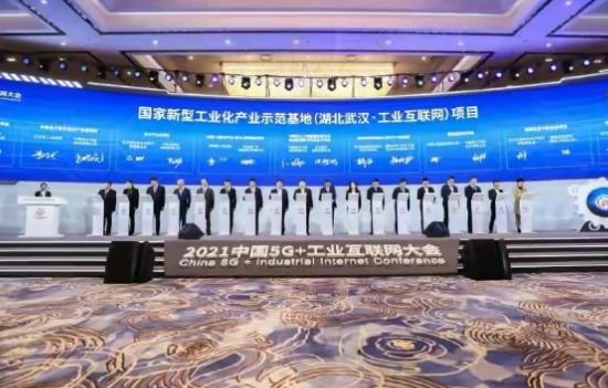 让5G+工业互联网提速,还得打通哪些关节 让5G+工业互联网提速,还得打通哪些关节