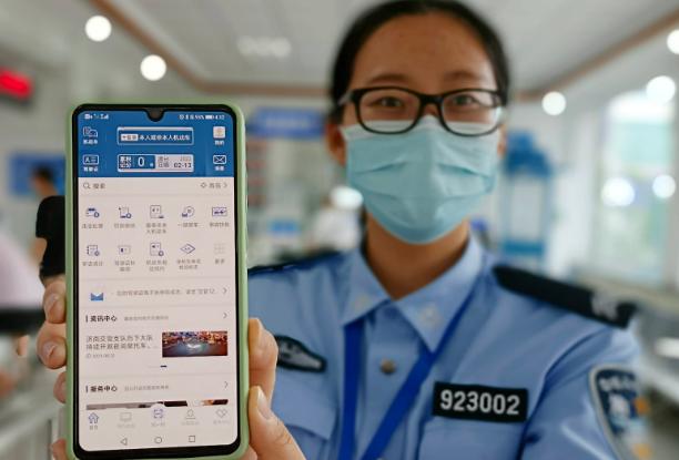 电子驾驶证12月10日起全国全面推行 电子驾驶证12月10日起全国全面推行