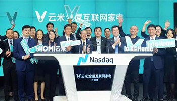 小米扫地机器人减少，云米营收降三成，深陷亏损困境