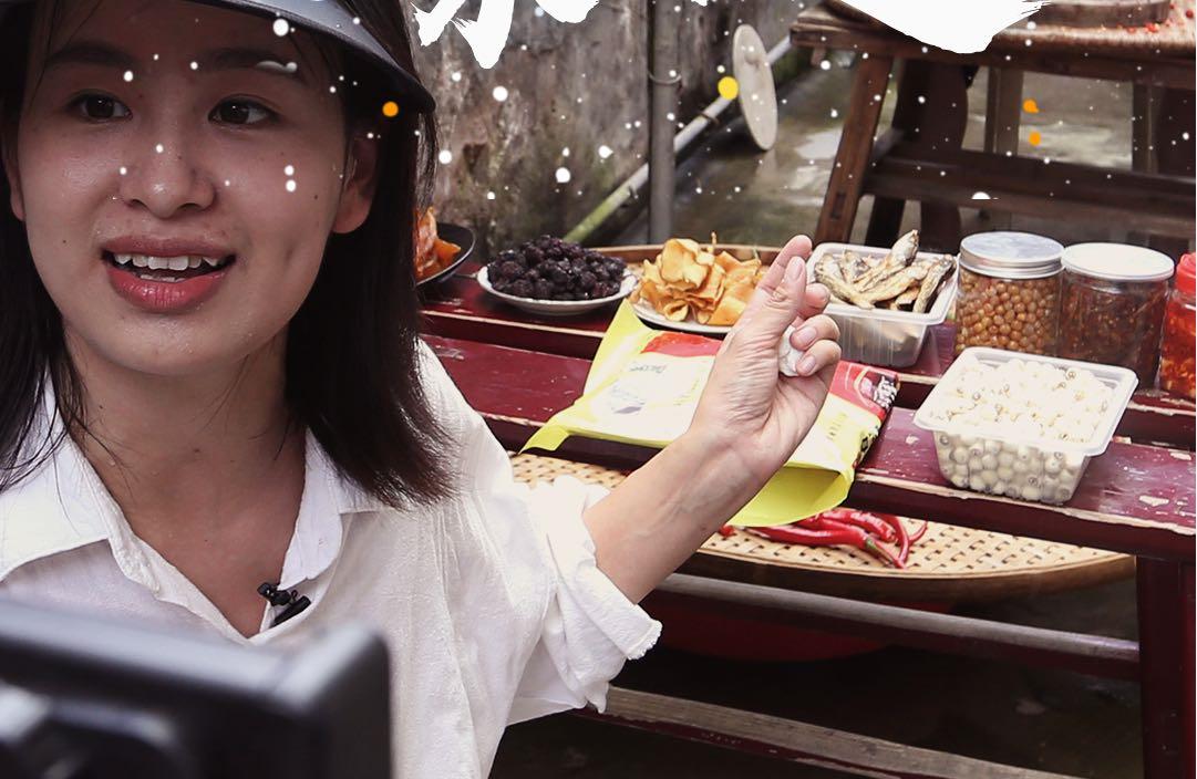 流量不是护身符 网红也不能闯红线 流量不是护身符 网红也不能闯红线