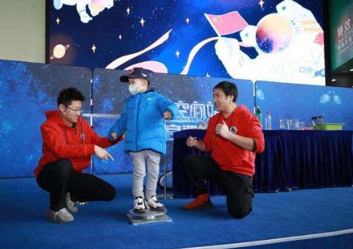 中国科技馆空间站第一课地面主课堂对公众开放 中国科技馆空间站第一课地面主课堂对公众开放