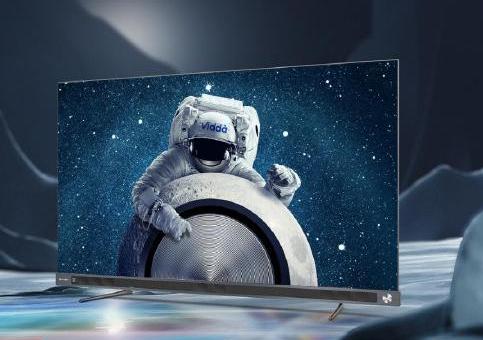 万元内音质天花板 Vidda音乐电视2 V5G惊喜价4999元开售 万元内音质天花板 Vidda音乐电视2 V5G惊喜价4999元开售
