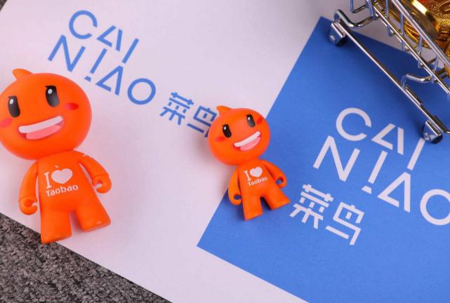 菜鸟CEO万霖再次明确战略方向:做产业互联网公司 菜鸟CEO万霖再次明确战略方向:做产业互联网公司