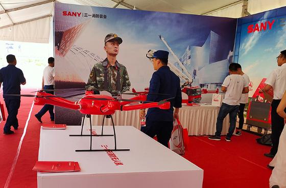 中国(南京)国际应急产业博览会明年5月在南京举办 中国(南京)国际应急产业博览会明年5月在南京举办