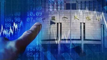 去年北京开展三场大型数字人民币试点交易96亿元 去年北京开展三场大型数字人民币试点交易96亿元