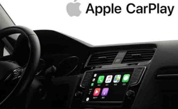 苹果CarKey或将支持除宝马外的其他车型 苹果CarKey或将支持除宝马外的其他车型
