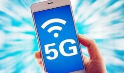 去年我国5G手机出货量达2.66亿部 同比增长63.5% 去年我国5G手机出货量达2.66亿部 同比增长63.5%