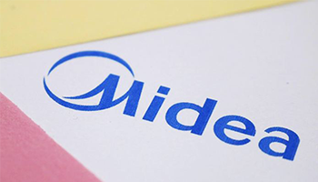 美的集团:未来将提供新能源汽车整车级方案 美的集团:未来将提供新能源汽车整车级方案