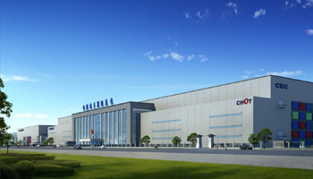 彩虹股份2021年预盈超25.5亿元 面板价格下行致Q4净利润亏损 彩虹股份2021年预盈超25.5亿元 面板价格下行致Q4净利润亏损