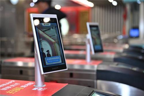 沈阳地铁刷脸乘车业务正式面向公众开放 沈阳地铁刷脸乘车业务正式面向公众开放