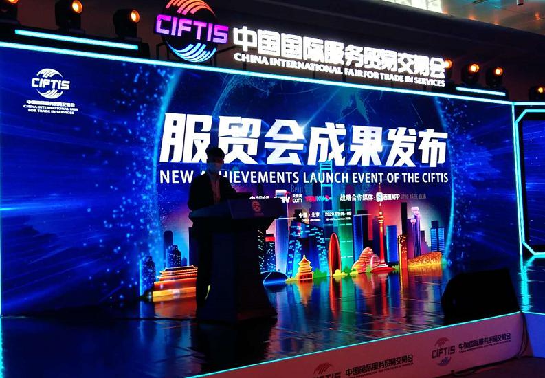 中国电信控股股东再出手 拟增持5亿元A股股份 中国电信控股股东再出手 拟增持5亿元A股股份