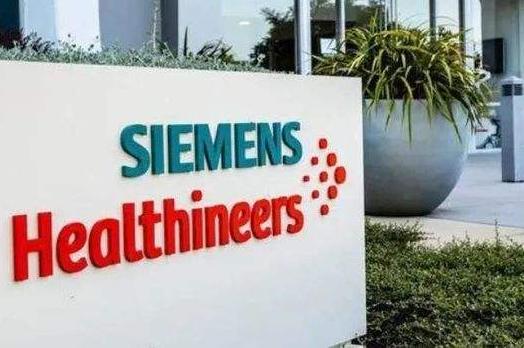 西门子医疗:2022财年第一季度营收同比增长9.5% 西门子医疗:2022财年第一季度营收同比增长9.5%