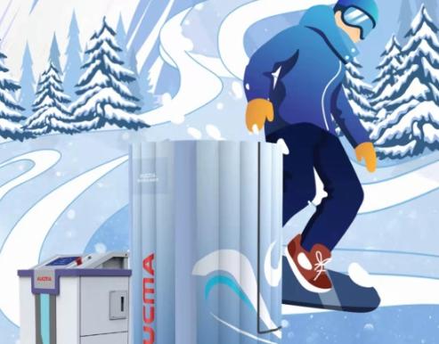 澳柯玛便携式深低温冷疗舱为奥运健儿助力 澳柯玛便携式深低温冷疗舱为奥运健儿助力