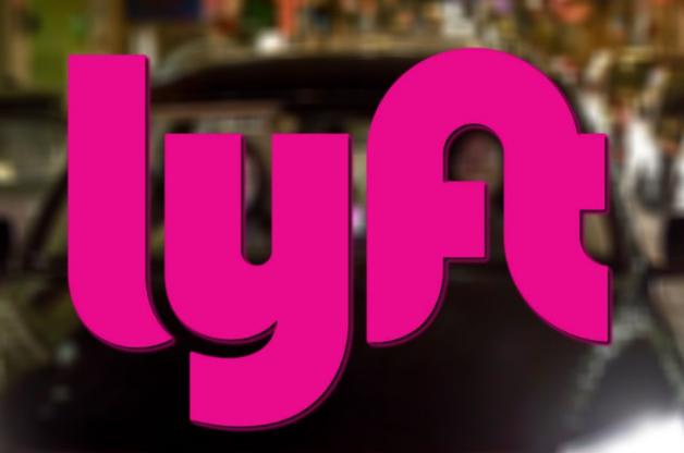 网约车公司Lyft:2021财年第四季度营收同比增长70% 网约车公司Lyft:2021财年第四季度营收同比增长70%