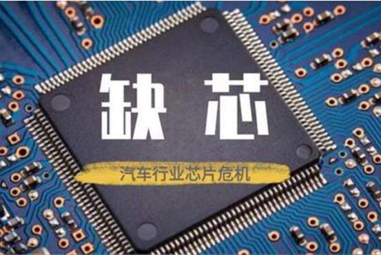 国内车厂上调车型价格 消费者面临“加价等车”局面 国内车厂上调车型价格 消费者面临“加价等车”局面