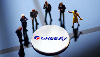 格力电器拟分红55.37亿元 高分红彰显资金充裕