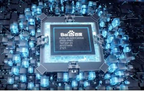 大算力芯片正式加入全球自动驾驶量产之战 大算力芯片正式加入全球自动驾驶量产之战