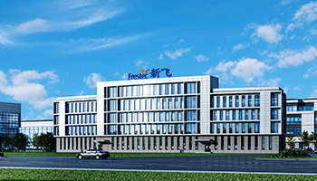 新飞成功研发出全球首台民用空气制冷深低温-86℃冰箱样机