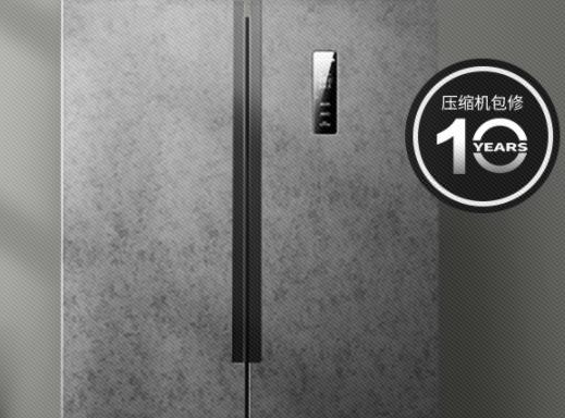 安第斯板岩面板，澳柯玛629L超大对开冰箱热卖