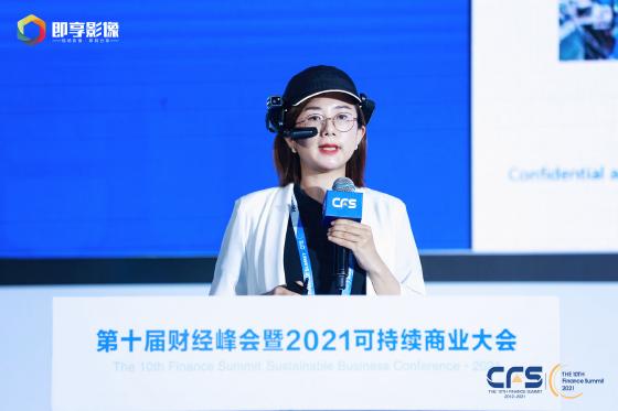 CFS第十一届中国财经峰会定于7月举行 展望中国经济澎湃活力 CFS第十一届中国财经峰会定于7月举行 展望中国经济澎湃活力