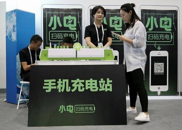 小电科技裁员40%?涨价救不了共享充电宝 小电科技裁员40%?涨价救不了共享充电宝