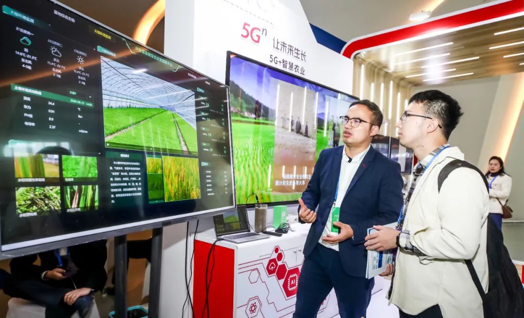 中国移动:“连接+算力+能力” 构筑绿色低碳新未来 中国移动:“连接+算力+能力” 构筑绿色低碳新未来