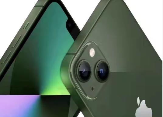 iOS 15.4 RC更新 增加“戴口罩解锁 iPhone”功能 iOS 15.4 RC更新 增加“戴口罩解锁 iPhone”功能