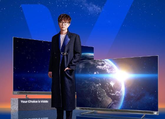 音乐才子毛不易推荐音乐电视 海报上Vidda世界杯联名logo却亮了 音乐才子毛不易推荐音乐电视 海报上Vidda世界杯联名logo却亮了