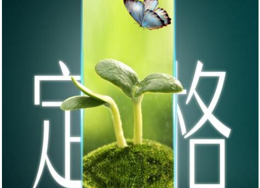 休眠二代新品即将上市,海信冰箱真空家族即将再升级 休眠二代新品即将上市,海信冰箱真空家族即将再升级