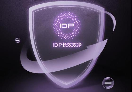 “占地一样大 多装一只羊” 容声超空间冰箱410即将上市 “占地一样大 多装一只羊” 容声超空间冰箱410即将上市