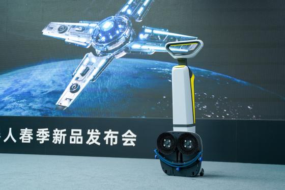 刷新智慧清洁新高度,普渡科技正式发布专业微型数字洗地机SH1 刷新智慧清洁新高度,普渡科技正式发布专业微型数字洗地机SH1