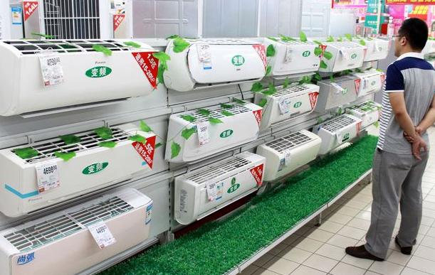 “抢空调”大战遇冷,卖家电再难一夜暴富 “抢空调”大战遇冷,卖家电再难一夜暴富