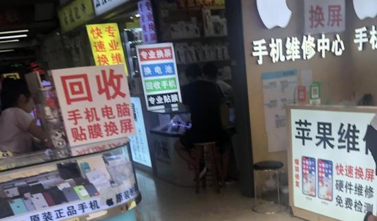 千亿二手机增量市场,没有线下门店的机会? 千亿二手机增量市场,没有线下门店的机会?