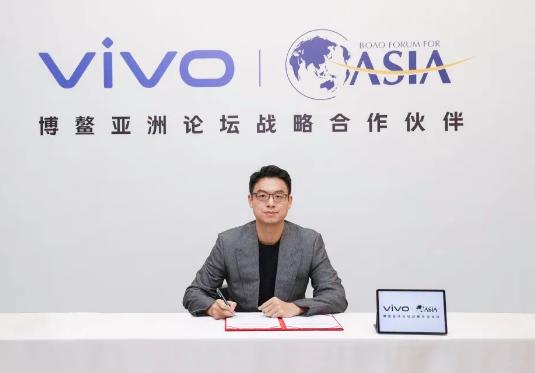 博鳌官方指定手机的背后 vivo书写中国式创新进行时 博鳌官方指定手机的背后 vivo书写中国式创新进行时