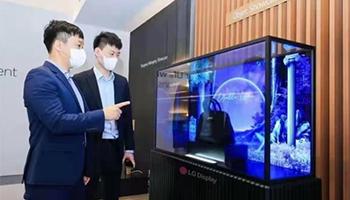 LG Display加码抢占中国透明显示市场 LG Display加码抢占中国透明显示市场