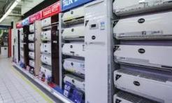 家用空调前两月产销平稳,3月疫情影响日渐凸显 家用空调前两月产销平稳,3月疫情影响日渐凸显