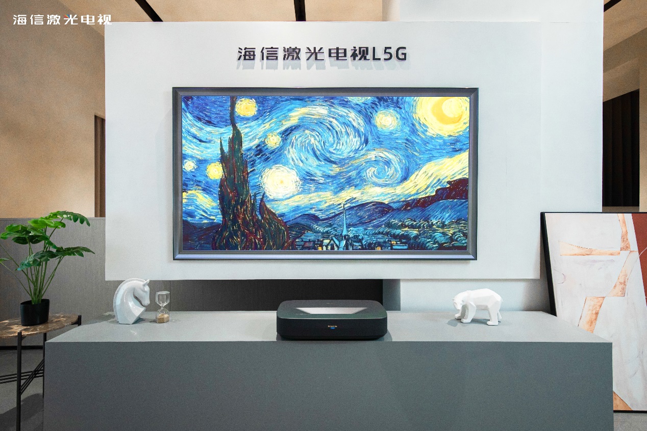 大屏机皇L5G 7999元开售,激光电视展现摩尔定律 大屏机皇L5G 7999元开售,激光电视展现摩尔定律