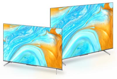 2022创维全球电视节开启 为全球“维粉”焕新120Hz高刷体验