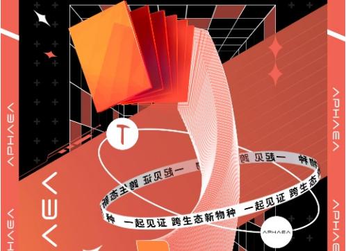 康佳电视与Smartisan OS正式官宣,将联合发布跨生态“新物种” 康佳电视与Smartisan OS正式官宣,将联合发布跨生态“新物种”