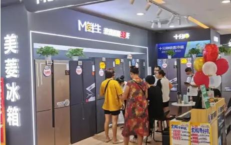 长虹美菱:2022年一季度营收约40.13亿元 长虹美菱:2022年一季度营收约40.13亿元