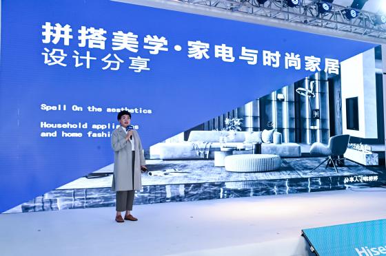 家电美学“天花板”!海信真空冰箱玩转自由个性新潮流 家电美学“天花板”!海信真空冰箱玩转自由个性新潮流