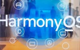 开源鸿蒙生态进展:全球下载次数高达6300万 开源鸿蒙生态进展:全球下载次数高达6300万