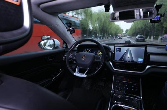 百度获中国首批自动驾驶主驾无人许可,“方向盘后无司机”成为现实 百度获中国首批自动驾驶主驾无人许可,“方向盘后无司机”成为现实