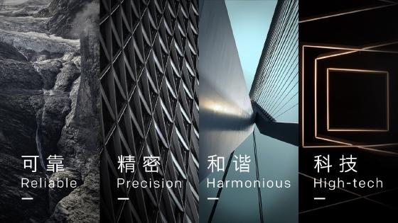 创维商用以实力产品,抢占市场份额,推动行业新发展 创维商用以实力产品,抢占市场份额,推动行业新发展