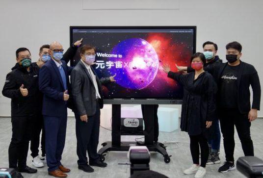 Meta启用亚洲首座元宇宙XR基地 鼓励原创XR内容开发 Meta启用亚洲首座元宇宙XR基地 鼓励原创XR内容开发