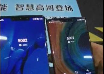 智慧煤矿再创新 山西开通全国首个井下“5G新通话” 智慧煤矿再创新 山西开通全国首个井下“5G新通话”